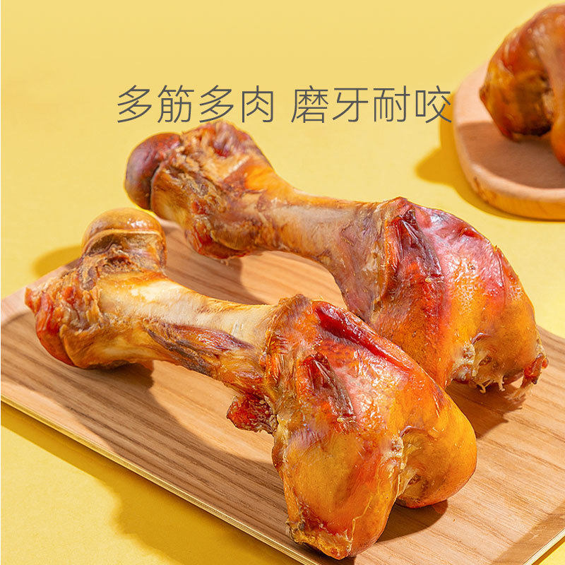 牛棒骨狗狗零食磨牙棒大骨头奖励