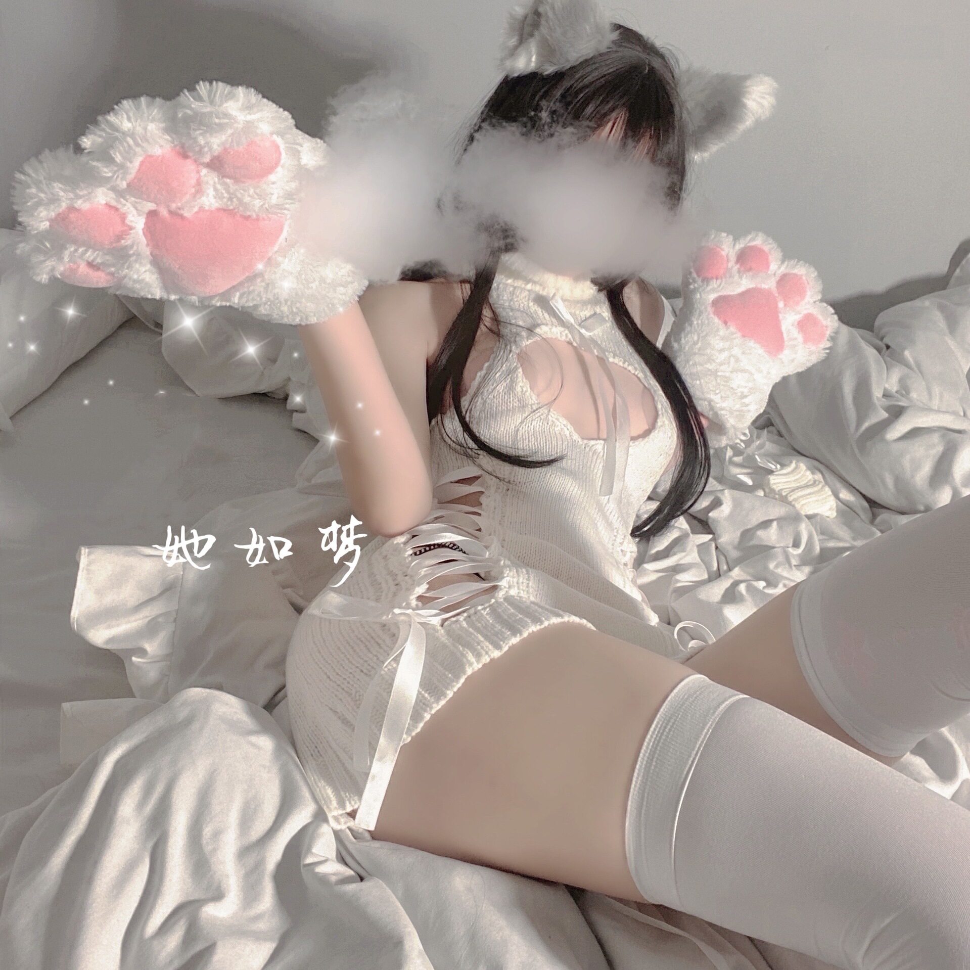“觅心喵喵” 处杀手大码她如梦睡裙