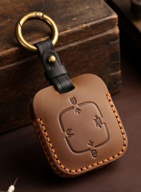 适用于极氪001蓝牙实体钥匙套zeekr极客009车x壳扣23款真皮钥匙包