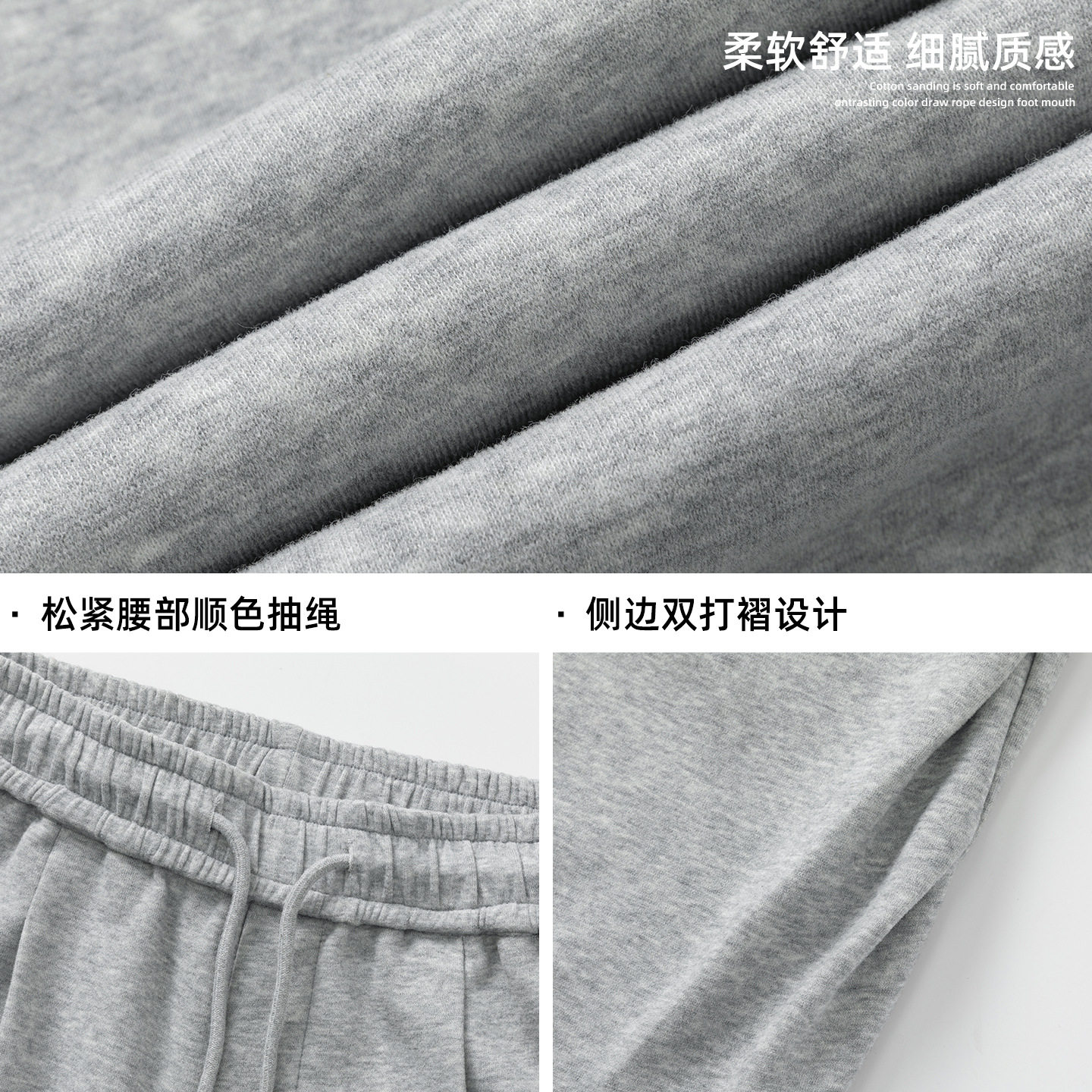 春季新款潮牌复古弯刀休闲裤运动宽松质感长裤子MK2493-P44控68,男装休闲裤,电商A362