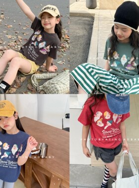 17th second儿童韩版活性印花短袖T恤夏装卡通可爱打底衫圆领上衣