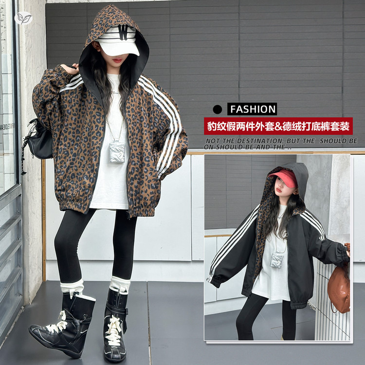 女童春秋外套2025年新款潮酷豹纹双面穿连帽上衣中大童休闲夹克衫，童装外套，祺儿童装