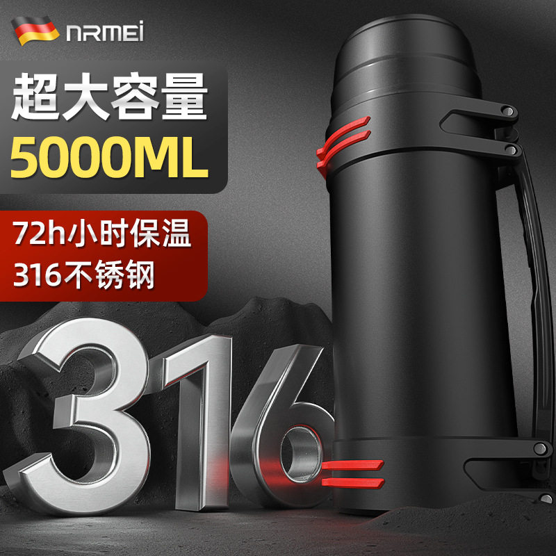 德国304不锈钢大容量保温杯水壶