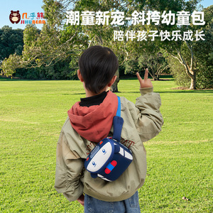 韩版日系几乎熊潮流时尚儿童外出腰包胸包斜挎包幼儿园生女孩背包
