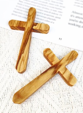 橄榄木DIY十字架 创意手持手握小十字架项链圣诞挂饰挂件探访礼品