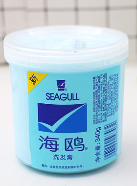海鸥洗发膏340g油头清洁