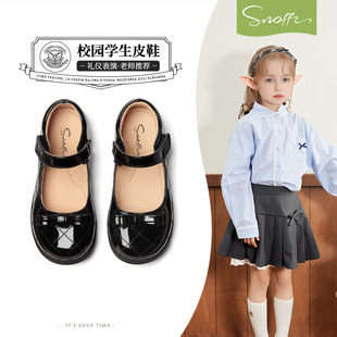 斯纳菲女童公主鞋春秋四季女孩学生校园演出黑皮鞋软底亮面礼服鞋