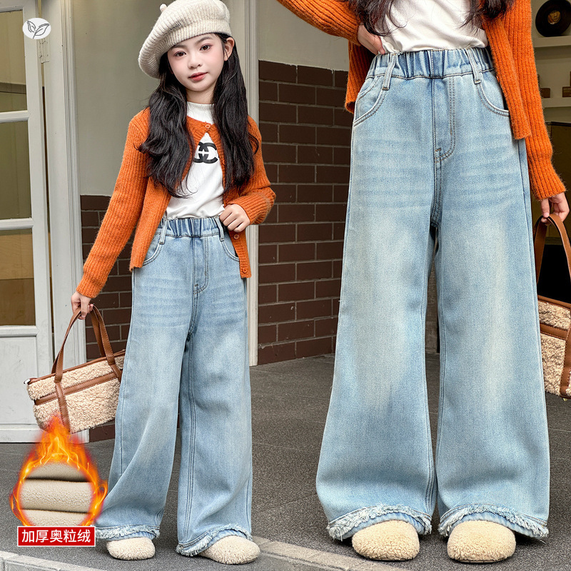 女童加绒加厚牛仔裤2025年秋冬新款中大童脚口毛边阔腿裤直筒长裤，童装裤子，祺儿童装