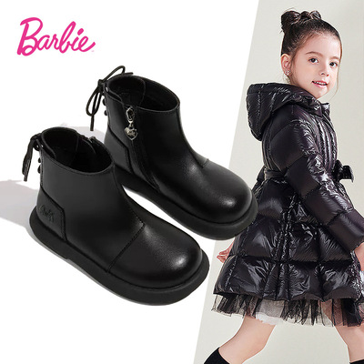 短靴英伦切尔西靴儿童时尚