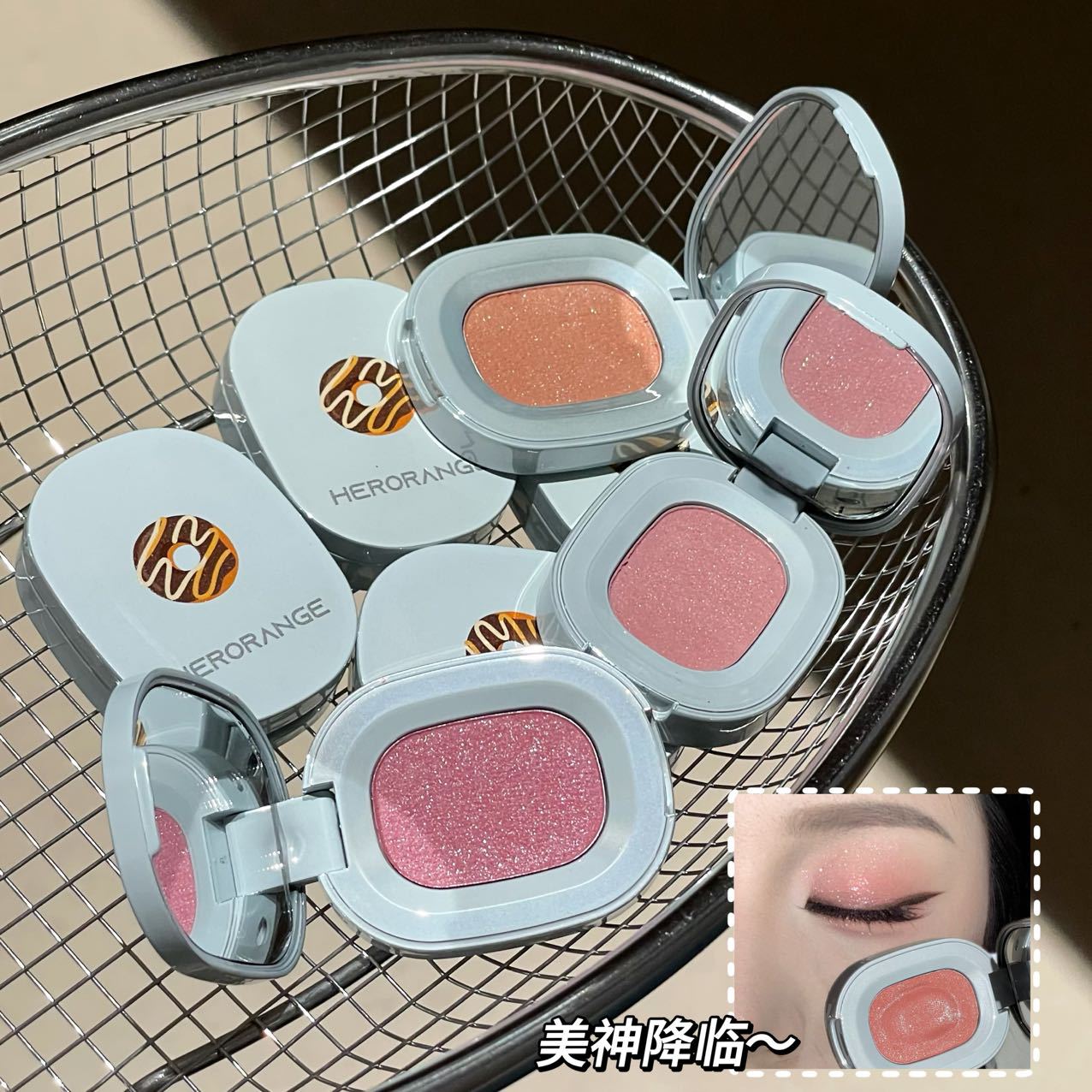 HERORANGE甜圈日记色眼影~珠光细闪土豆泥不飞粉卧蚕提亮日常百搭