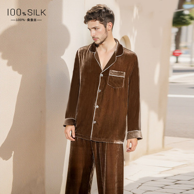 19姆米重磅真丝丝绒睡衣士100%桑蚕丝加厚保暖春秋款家居服套装潮