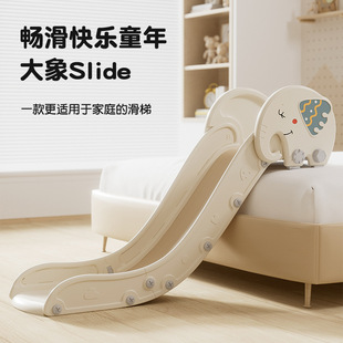 沙发滑梯室内家用儿童小型放沙发上的塑料家庭滑滑梯婴儿玩具