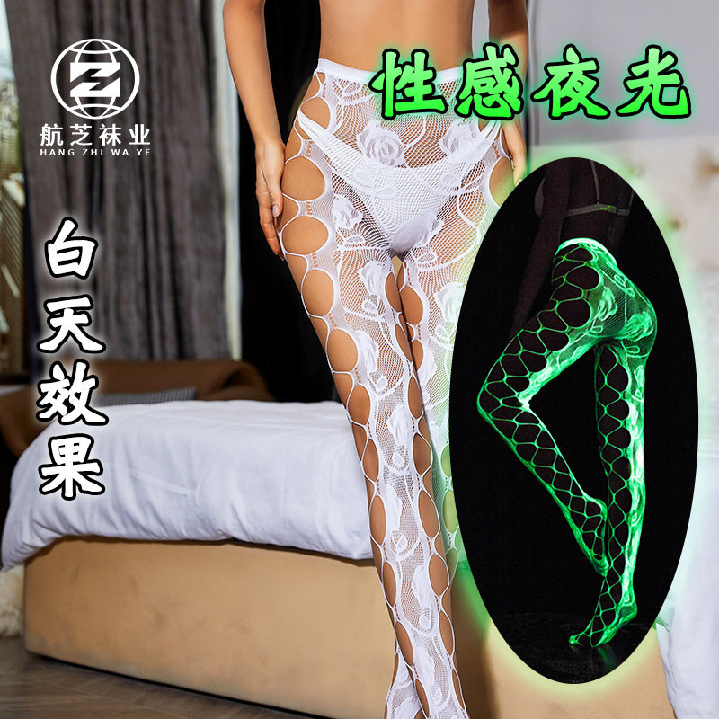网袜镂空夜光激情连裤