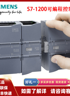 西门子plcS7-1200扩展模块SM1232模拟量输出 6ES7232-4HD32-0XB0