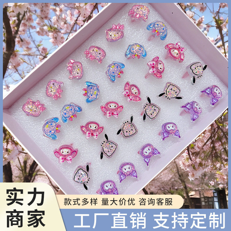 新款卡通儿童旋转戒指立体戒指三li鸥美乐蒂学生小女孩玩具