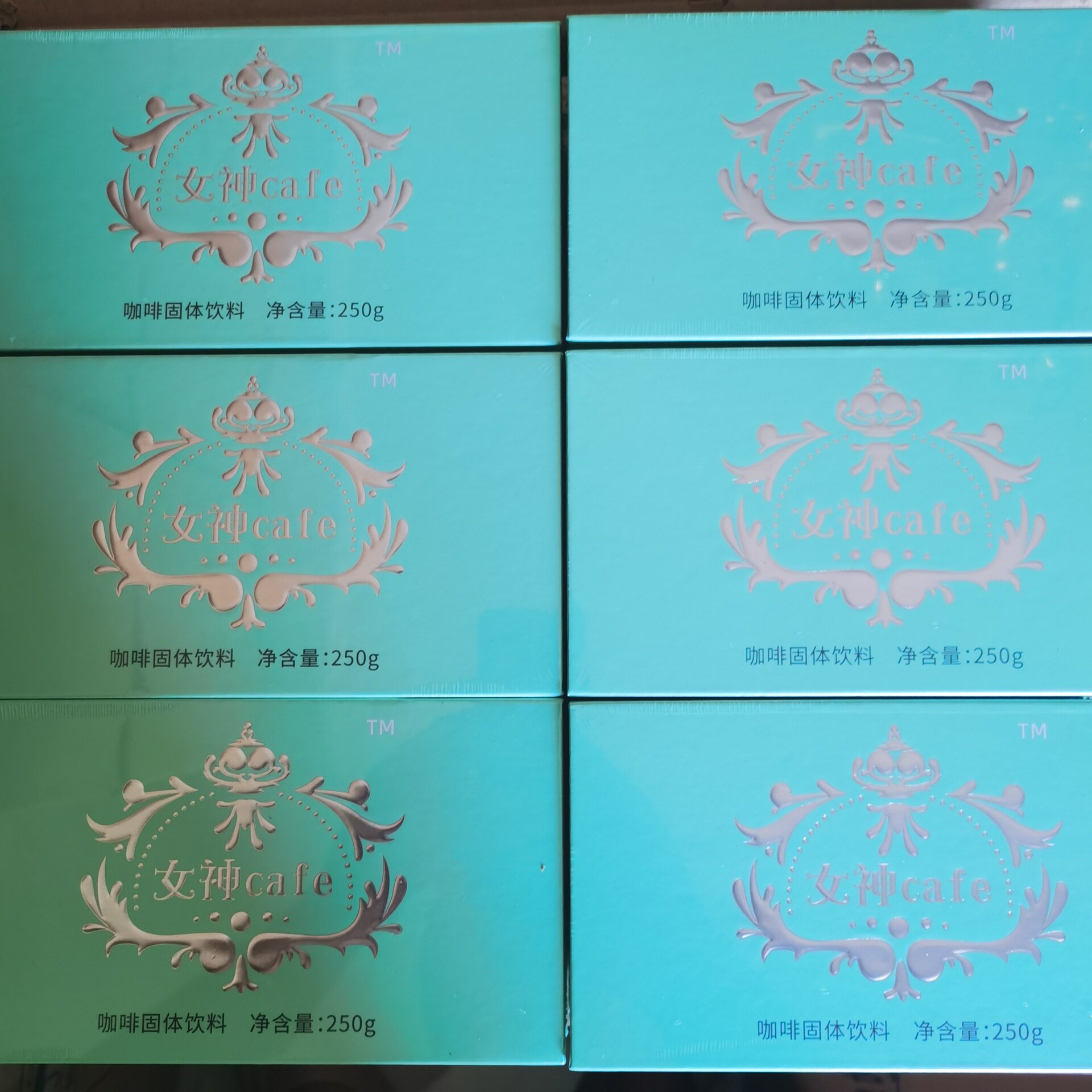 源头工厂正品女神咖啡cafe西班牙丹妮达令升级版奶昔加强版饱腹
