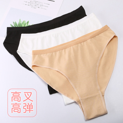 舞蹈打底内裤少女考级女童艺考高胯肉色肤色隐形三角裤芭蕾舞练功
