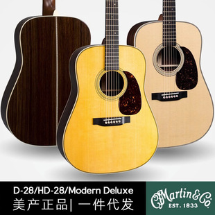 Martin马丁吉他D28美产HD28全OM28发财猪0028民谣D42电箱41寸