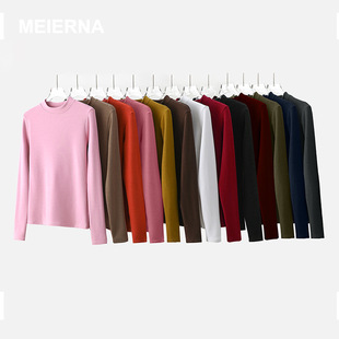 上衣显瘦发热DZ032 t恤半领修身 480G加厚德绒打底衫 女士小立领长袖