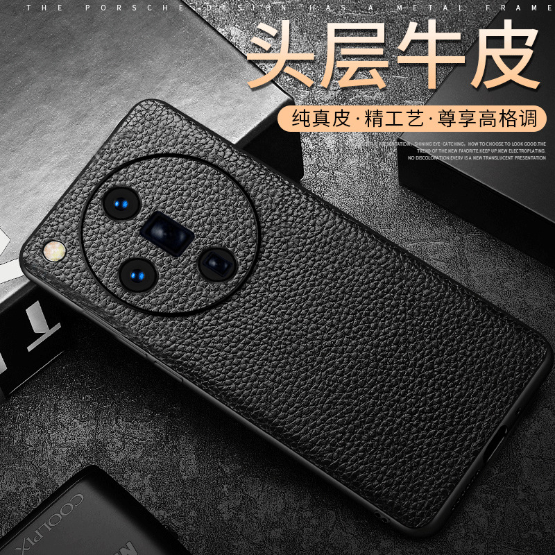 适用oppofindx7手机壳findx7ultra真皮套PHZ110软硅胶PHY110头层牛皮oppo超薄商务oppox7全包镜头后壳opfindx