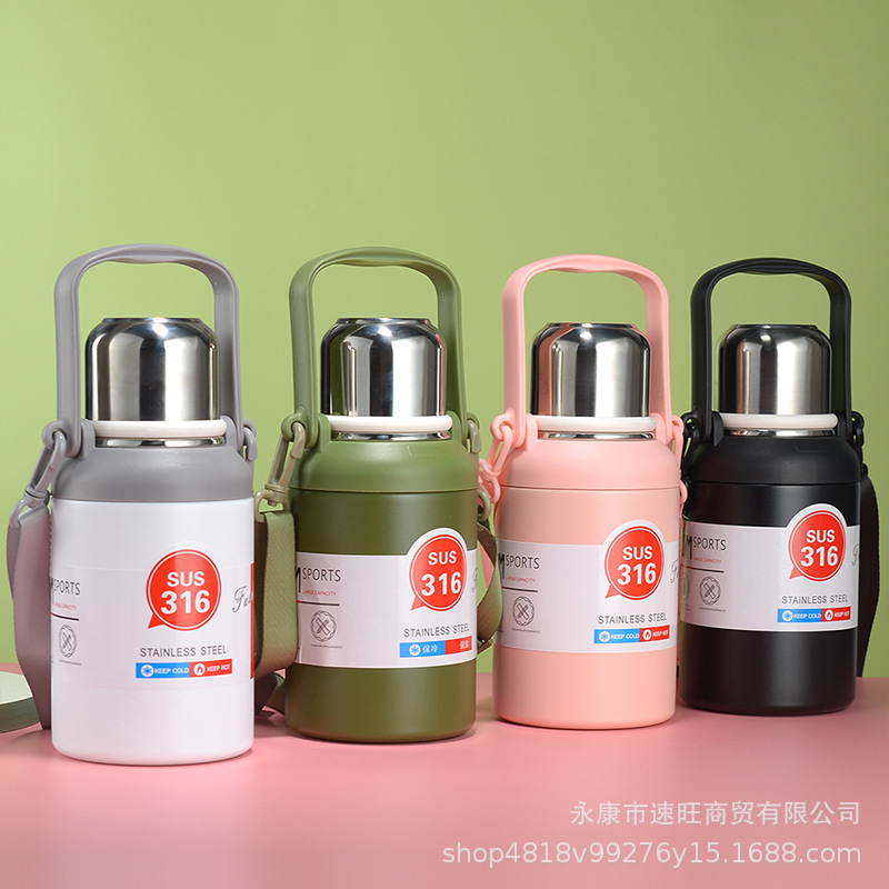 新款不锈钢保温杯元域神启