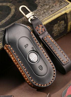 2021款适用于威马EX5钥匙套新ex6专用保护套真皮汽车钥匙包纯手工