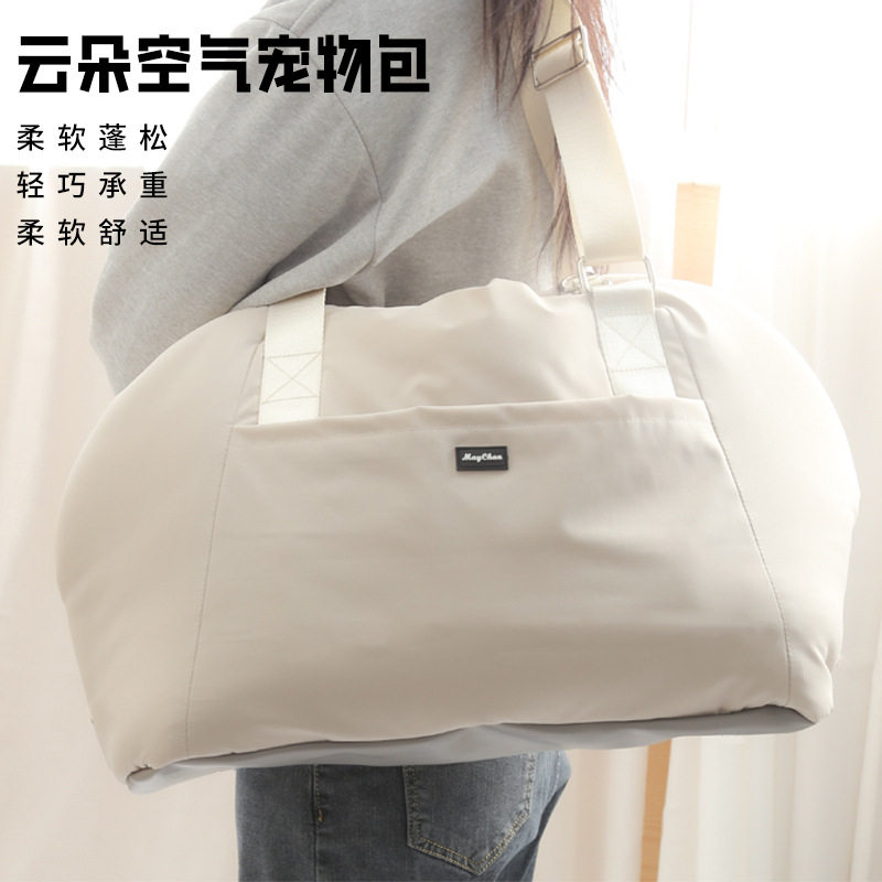 便携宠物包车载包狗包小型犬防水车载狗窝座椅猫咪外出猫包软包,宠物/宠物食品及用品,背包/箱包,淘宝优惠券,粉丝福利购,淘宝优惠卷