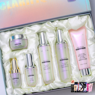 【官方正品】极光精华水乳套装