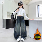 女童牛仔裤加绒2025年秋冬新款中大童复古拉条弯刀裤休闲阔腿长裤，童装裤子，祺儿童装