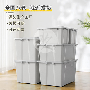 大容量收纳箱整理储物卧室客厅婴儿衣物棉被储藏箱车载箱