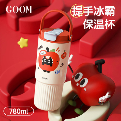 GOOM格沫情侣保温杯2025新款颜值大容量冰霸吸管水杯子生日新婚