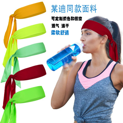 女运动健身瑜伽吸汗透气速干纯色网球头带绑带式海盗头巾束发带