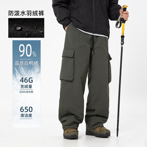 加厚保暖休閑褲腳口打褶機能戶外防潑水工裝長褲L2361-P100控168圖片