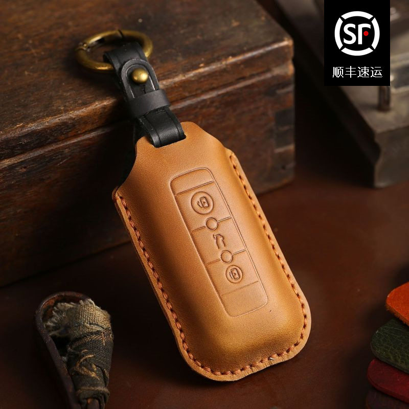 适用于观致钥匙套头层牛皮纯手工缝线汽车钥匙套包扣链真皮钥匙套