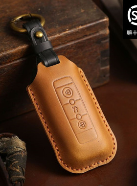 适用于观致钥匙套头层牛皮纯手工缝线汽车钥匙套包扣链真皮钥匙套