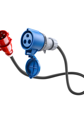 CEE单相TO三相接头3芯转5芯适配器转接线32A380V工业插头转换器