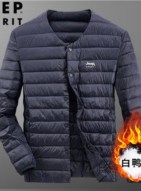 JEEP SPIRIT轻薄羽绒服男士2025新款保暖内穿白鸭绒超轻短款上衣