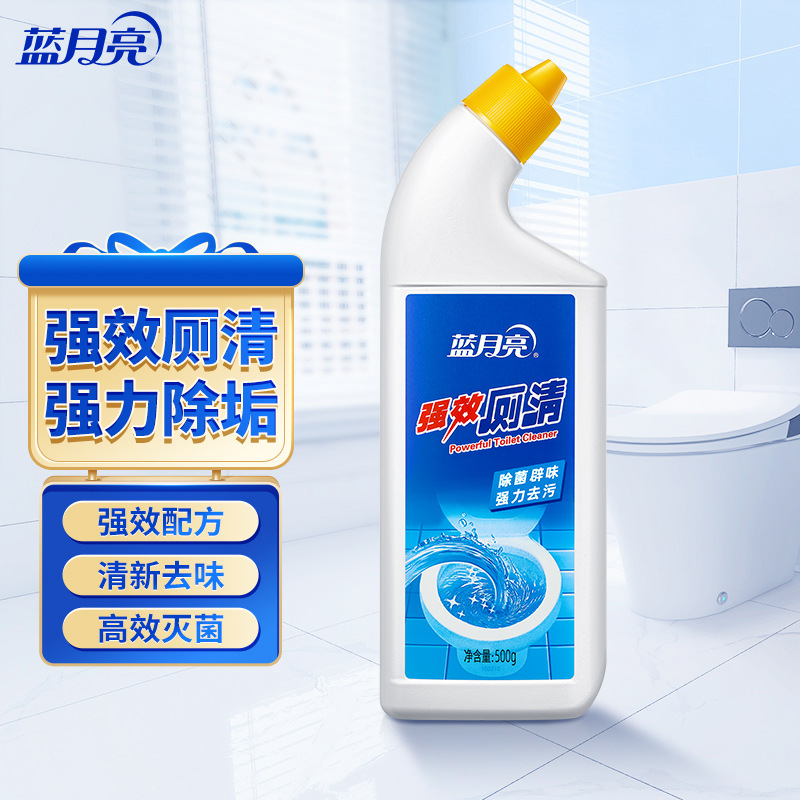 蓝月亮强效厕清500g洁厕灵洁厕马桶清洁剂除重垢去污除菌洁厕液