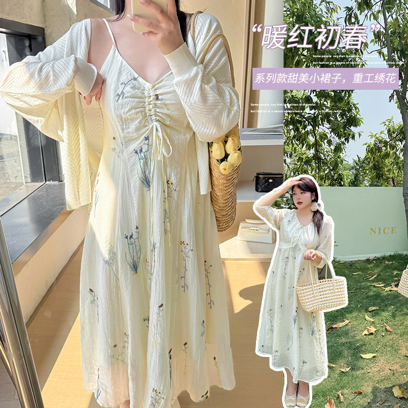胖mm绣花系带吊带连衣裙2025夏季新款小清新甜美开衫两件套显瘦潮