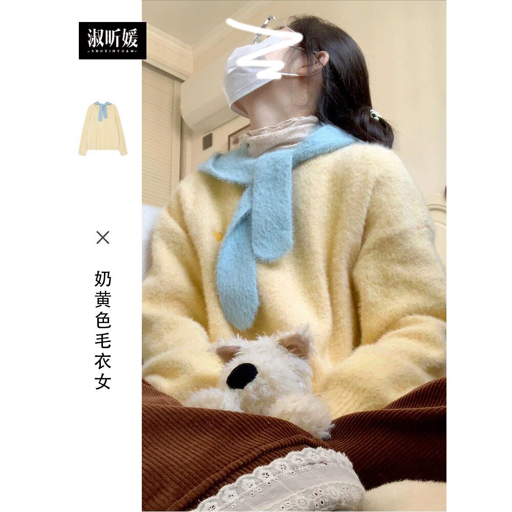 韩系甜美减龄毛衣女装秋冬新款宽松慵懒风软糯套头奶呼呼针织上衣