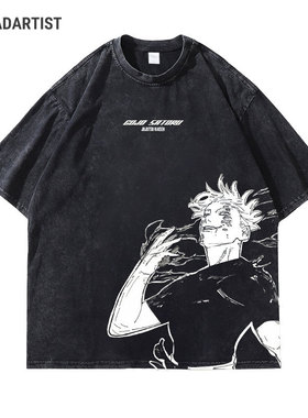 五条悟t恤做旧美式复古动漫咒术印花伏黑甚尔短袖半袖周边