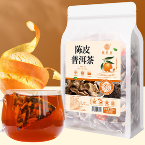 谯韵堂古树普洱陈皮茶50包三角包非茶饼小青桔普洱茶量贩装袋泡茶