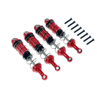 16209 H16 模型遥控车 美嘉欣 配件 16208 金属 油压避震器 16207