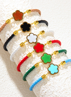 现货热销韩版新款本命年红绳手链女镀18k四叶草手饰 源头厂家