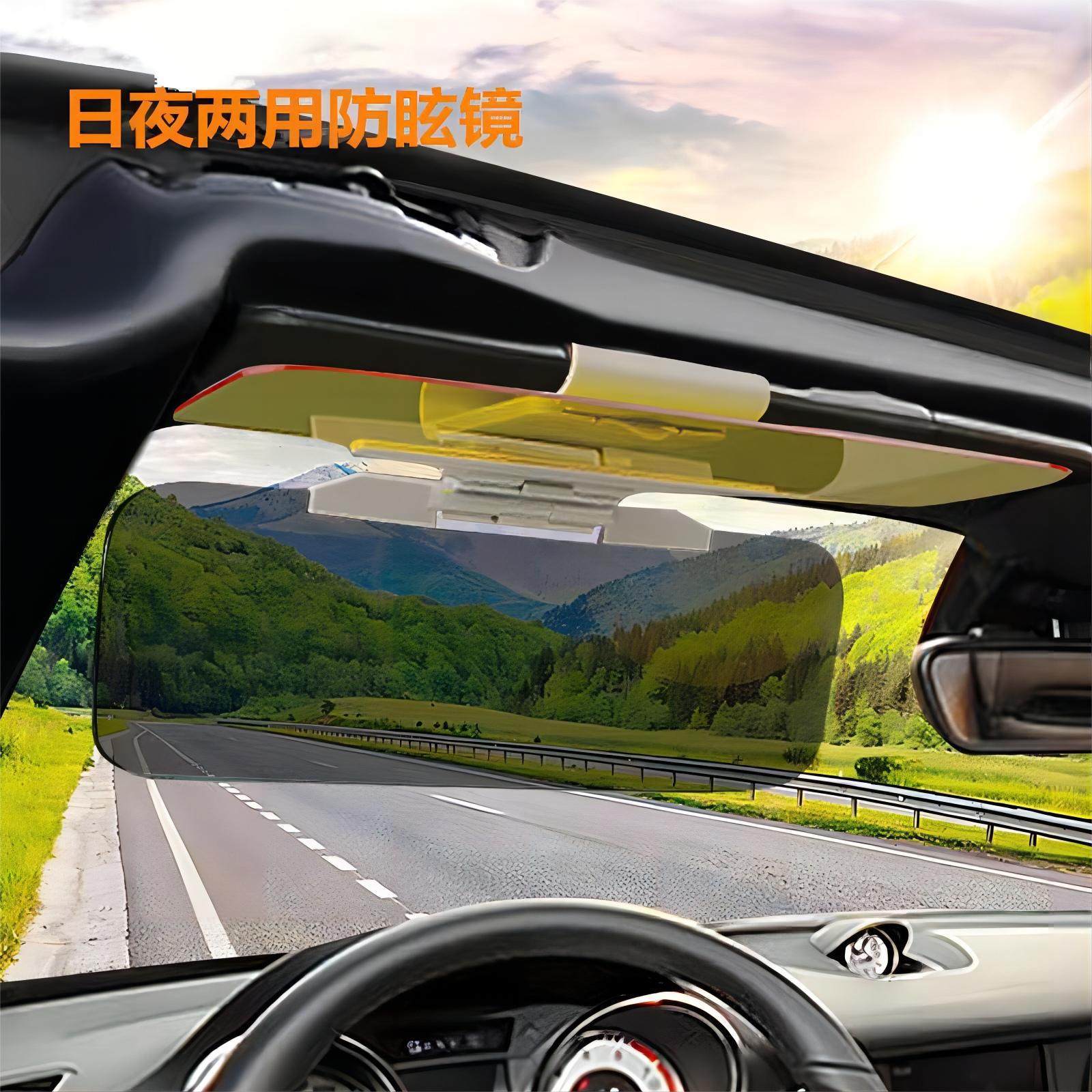 司机护目镜护眼防眩晕镜汽车防炫目遮阳产品日夜两用汽车夜视镜