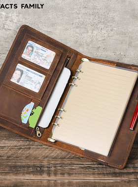 复古真皮手账A5笔记本牛皮套6孔活页本笔槽多功能商务记事日记本