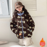 女童加厚毛毛衣2025冬季新款中大童花朵棉衣外套休闲外出上衣冬天，童装外套，祺儿童装