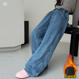 女童秋冬加绒牛仔裤2025年新款彩色爱心刺绣阔腿裤中大童直筒长裤，童装裤子，祺儿童装