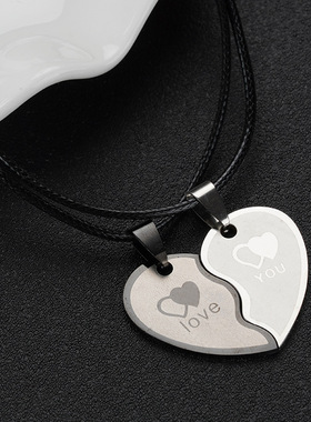 双拼情侣心形吊坠项链精品不锈钢配饰毛衣链饰品钛钢首饰