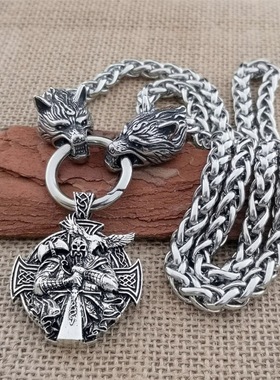 吊坠北欧维京雷神锤吊坠狼头项链